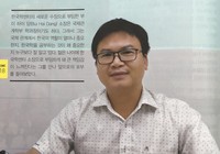 Chuyên gia: Việt Nam đủ tiêu chí tổ chức thượng đỉnh Trump-Kim