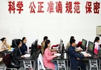 Trường đại học giả nở rộ tại Trung Quốc