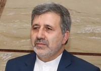 Kuwait yêu cầu đại sứ Iran về nước