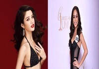Thêm 10 nhan sắc vào bán kết Hoa hậu Hoàn vũ Việt Nam