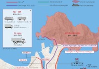 Đà Nẵng cấm nhiều loại ô tô dịp APEC