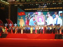 Tặng huân chương Hồ Chí Minh cho thế hệ thanh niên VN