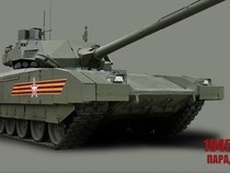 Nga công khai ảnh thiết kế ‘siêu tăng’ Armata