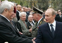 Ông Putin từng không muốn làm tổng thống