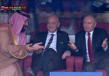 Cảm xúc của các nguyên thủ quốc gia khi xem World Cup 2018