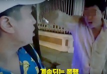 Đã xác định người chạy xích lô bị du khách tố 'chặt chém'