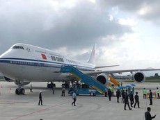 Tổng thống Mỹ Donald Trump đến Đà Nẵng