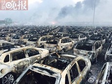 Vụ nổ rung chuyển Thiên Tân: Ông Tập Cận Bình lên tiếng
