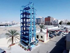 Clip: Bãi đậu xe ô tô thông minh, tiết kiệm không gian