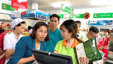 Lần đầu tiên cửa hàng tiện lợi vào bệnh viện nhi