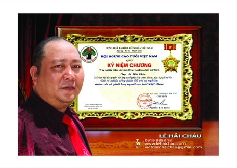Lê Hải Châu - 'Vua biệt dược' - ảnh 2