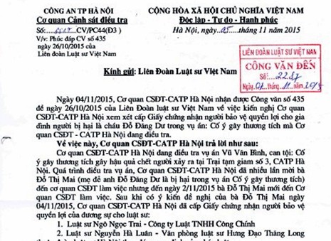 Vụ bị can Đỗ Đăng Dư chết: Cấp giấy chứng nhận cho luật sư - ảnh 1
