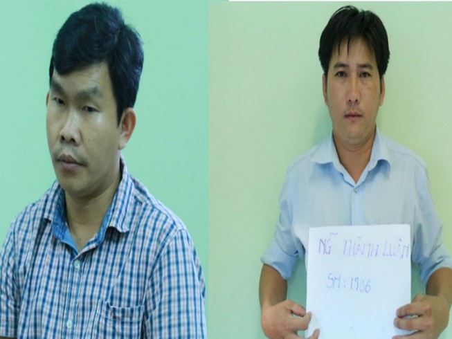 Vì sao giám đốc, nhân viên Văn phòng đất đai Bến Cát bị bắt?
