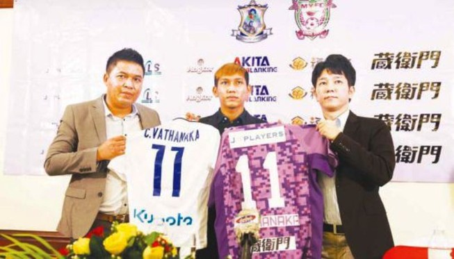 'Messi' Campuchia đã về J- League