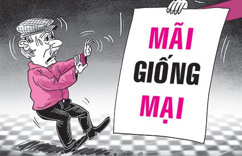Chuyện cái dấu