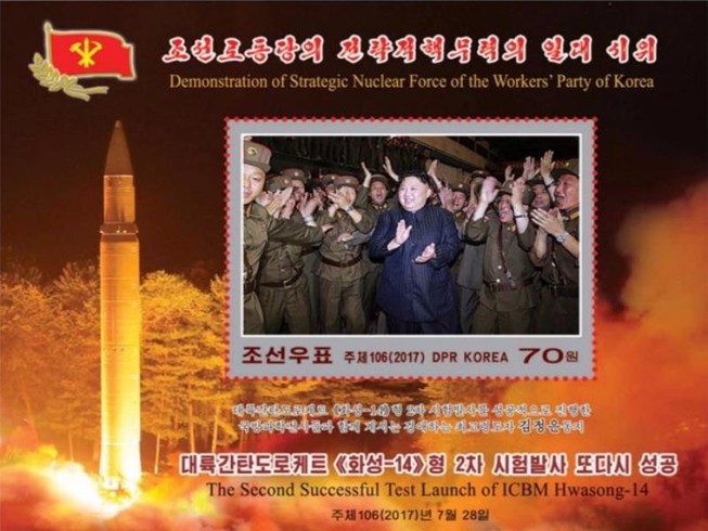 Pháp bất ngờ lên tiếng về tên lửa đạn đạo Triều Tiên