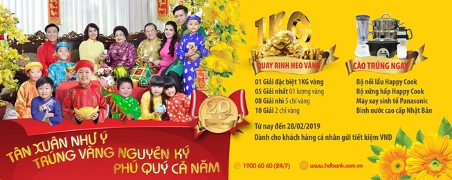 HDBank: Tân xuân như ý - Trúng vàng nguyên ký - Phú quý cả năm