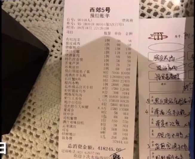 Nhà hàng Thượng Hải 'chặt chém' thực khách bữa tối 1,4 tỉ đồng