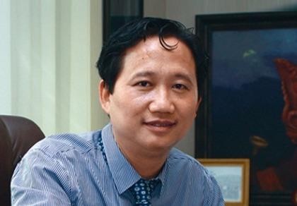 Ông Trịnh Xuân Thanh thời còn công tác ở ngành dầu khí