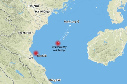 Trung Quốc cử tàu hỗ trợ tham gia tìm kiếm cứu nạn CASA 212