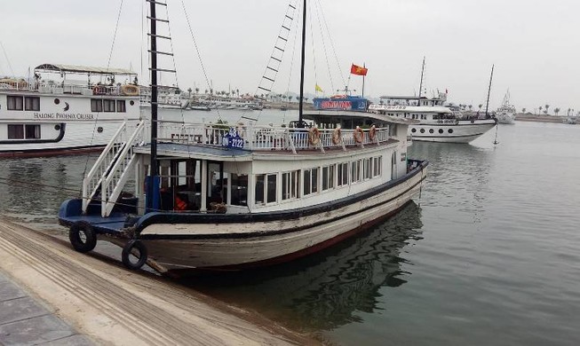 Công khai số điện thoại lãnh đạo trực bão số 7