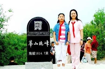 Ông Tập Cận Bình gọi con gái rời Mỹ về nước vì an ninh?