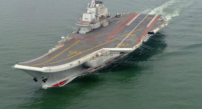 'TQ cảnh báo lập vùng cấm bay tại biển Đông'