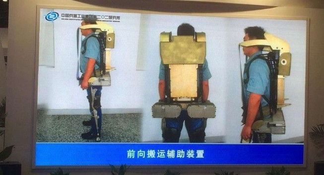 Trung Quốc cải tiến áo giáp cho lính bộ binh tương lai