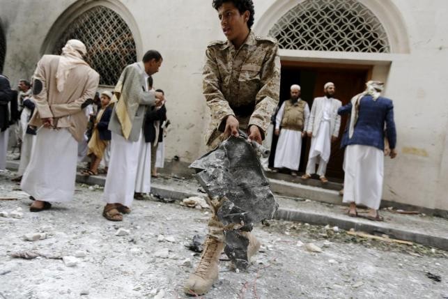 Bom nổ gần đại sứ quán Mỹ ở Yemen
