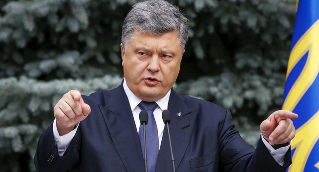 'NATO chưa sẵn sàng cho Ukraine gia nhập'