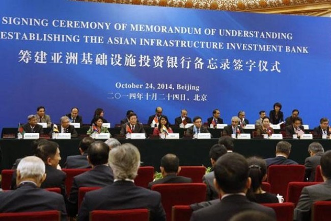 Trung Quốc: AIIB thu hút thêm hơn 20 nước
