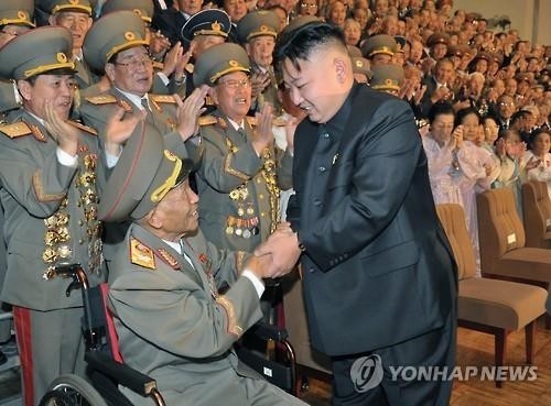 Nguyên soái của Triều Tiên qua đời