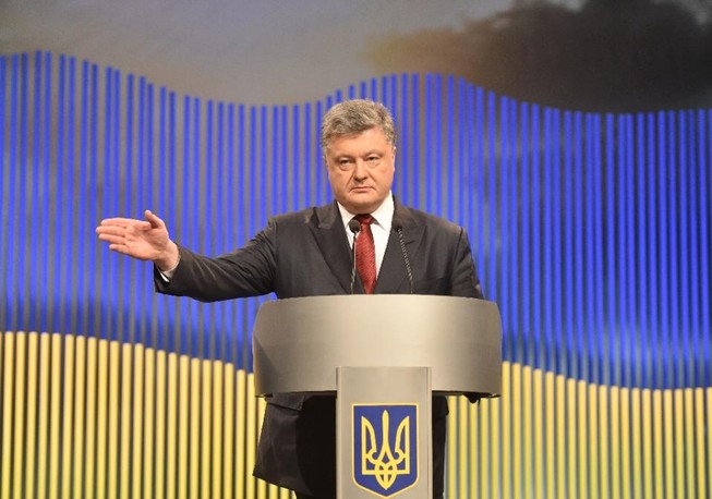 Tổng thống Ukraine tuyên bố 'lấy lại' Crimea trong năm 2016
