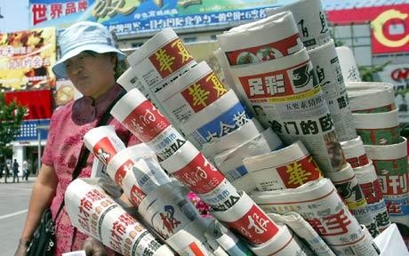 Trung Quốc đóng cửa hàng loạt tờ báo quân sự