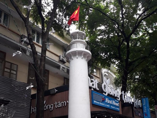 Khánh thành ngọn hải đăng Hoàng Sa-Trường Sa tại TP.HCM