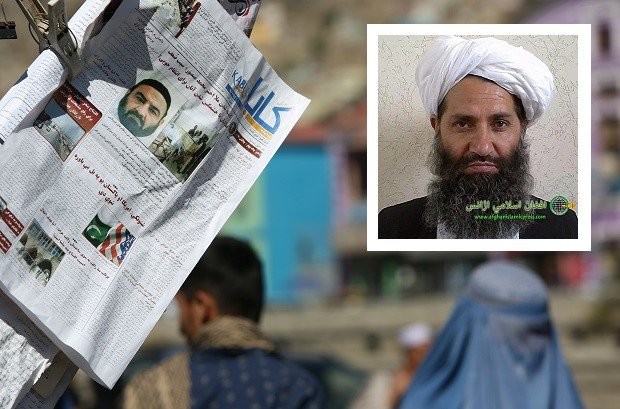 Taliban ở Afghanistan có thủ lĩnh mới