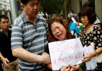 Malaysia: Phi công MH370 có thực hành bay tự sát