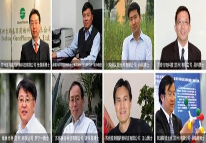 Trung Quốc mạnh tay chi tiền ngăn chảy máu chất xám