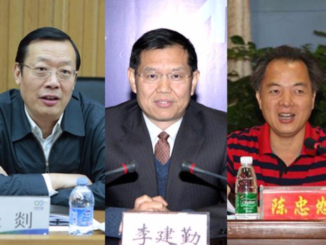 Quan chức Trung Quốc xả súng liên quan yếu tố chức vụ