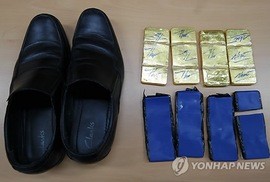 Vietnam Airlines thông tin về vụ tiếp viên bị giữ tại Hàn Quốc vì mang theo vàng
