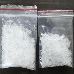 Hai anh em ruột cùng 'xộ khám' vì ma túy đá