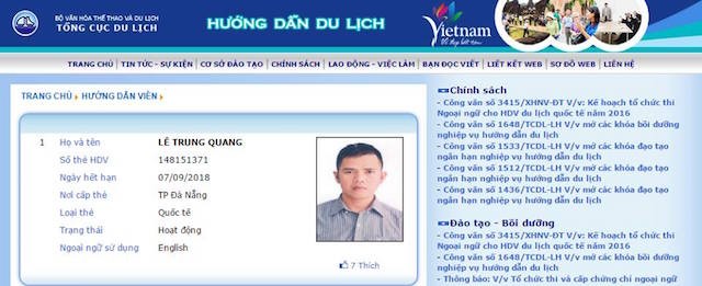 Quảng Nam cấm cửa hướng dẫn viên quỵt vé vào phố cổ Hội An