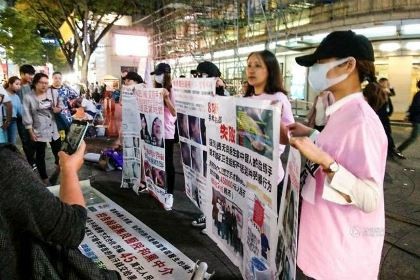Nạn nhân phẫu thuật thẩm mỹ hỏng biểu tình ở Hàn Quốc