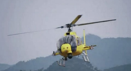 Trung Quốc cho bay thử nghiệm trực thăng tấn công mới Z-11B