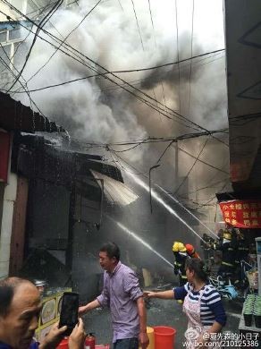 Nổ gas tại Trung Quốc, 17 người chết