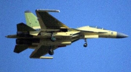 Trung Quốc 'ra mắt' phiên bản tác chiến điện tử của tiêm kích J-16