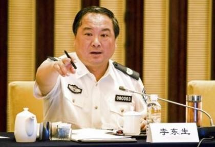 Trung Quốc kết án nguyên thứ trưởng Bộ Công an 15 năm tù