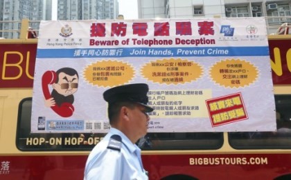 Doanh nhân Hong Kong bị lừa gần 7,5 triệu USD qua điện thoại