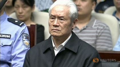 Vợ con Chu Vĩnh Khang ‘thi nhau’ lĩnh án tù