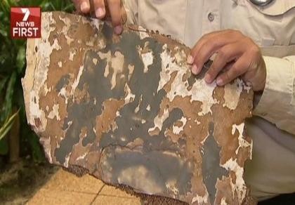 MH370 có thể đã phát nổ trên không